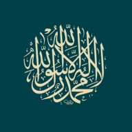 zeyd bin sabit
