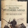 İslâm'ın Müstakbel Savaşı