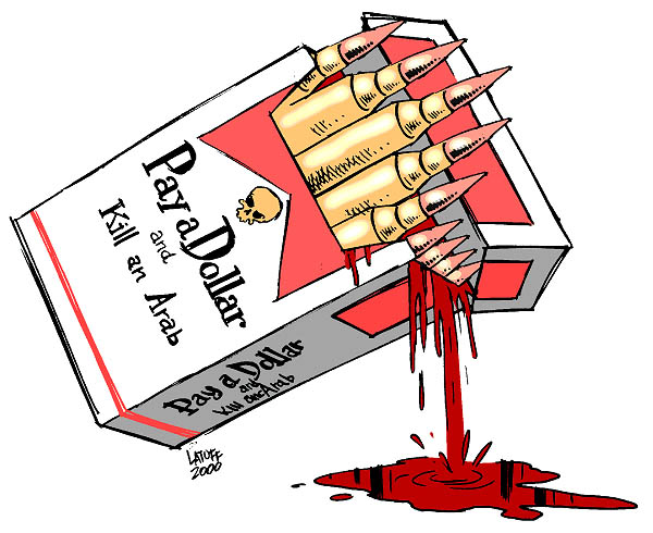cigarette-boycott.jpg