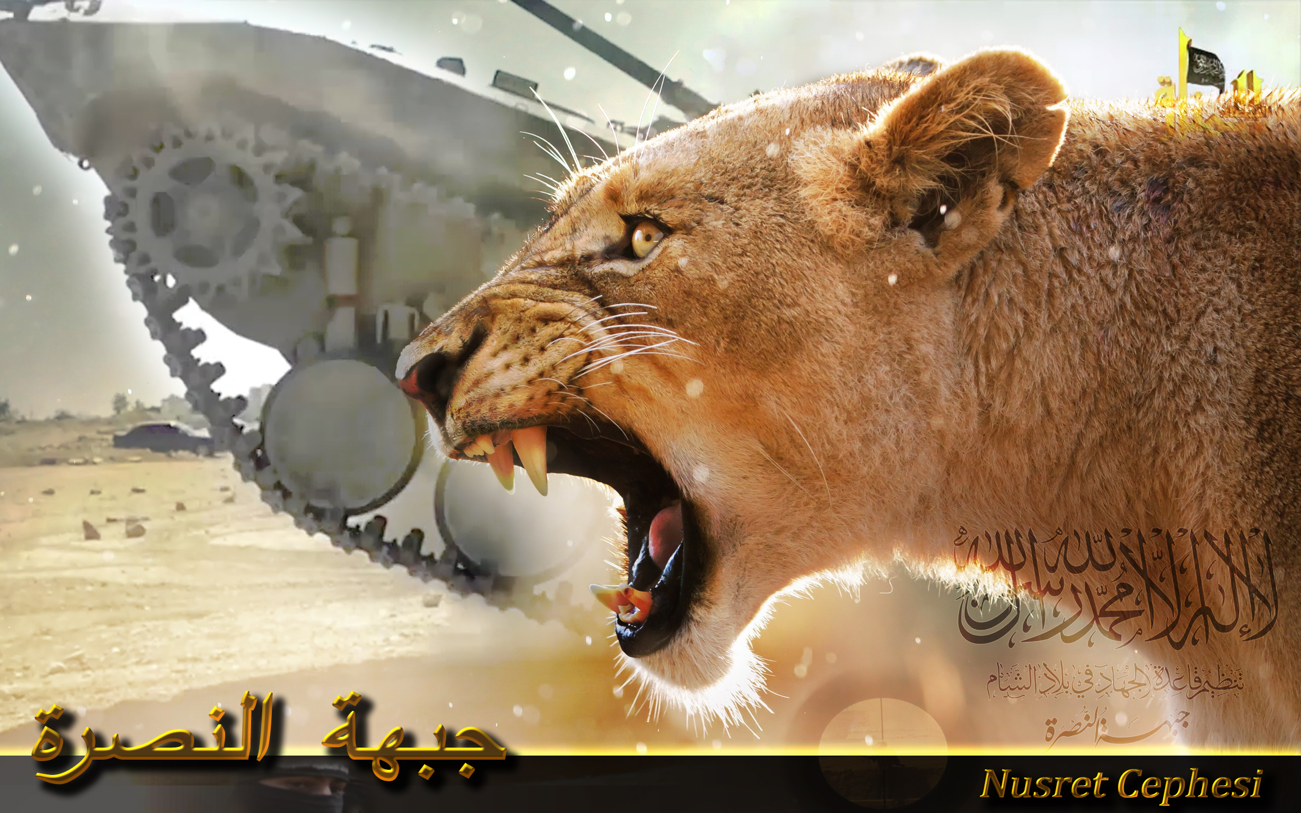 Nusra aslan.jpg
