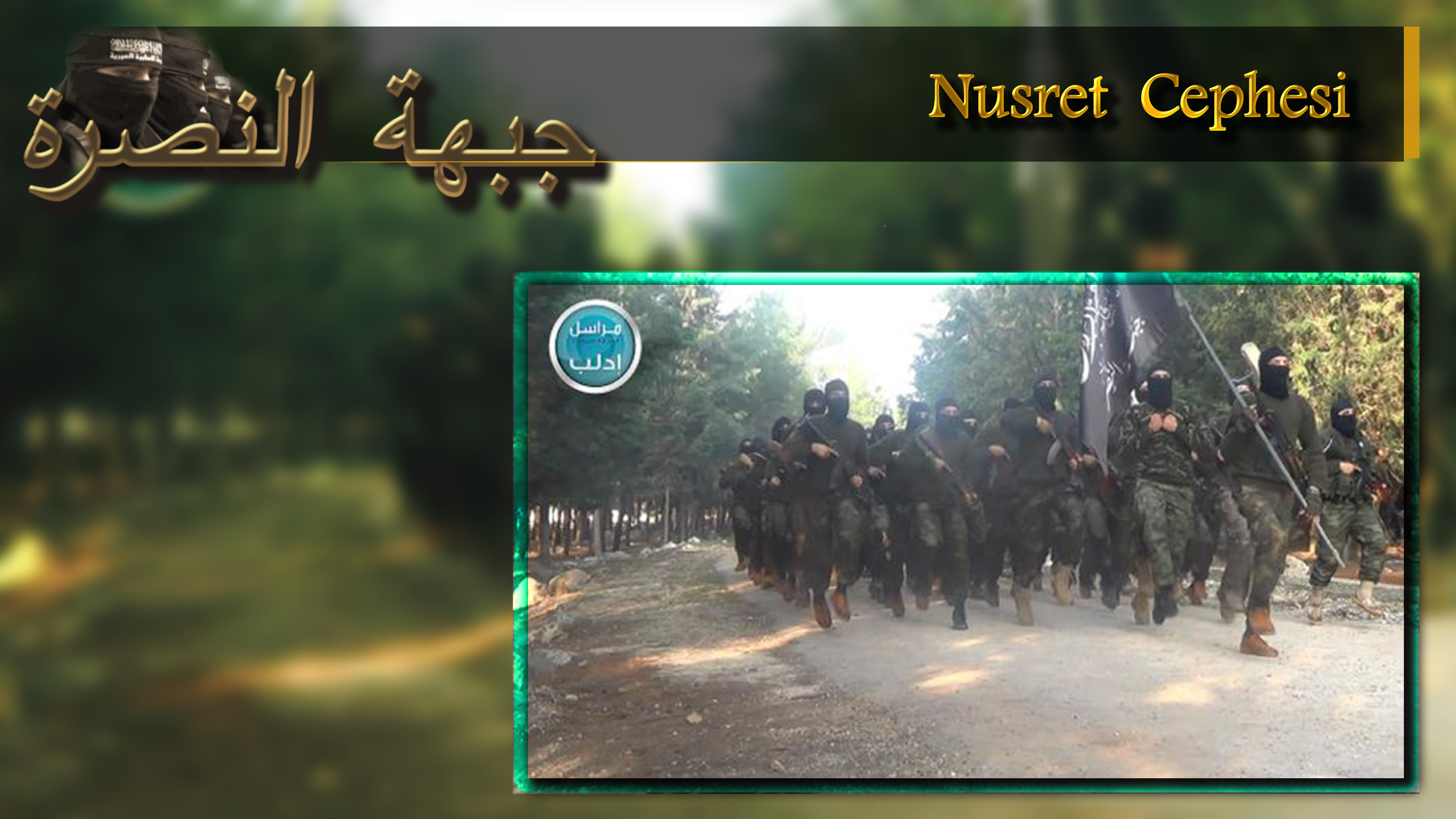 Nusra7.jpg